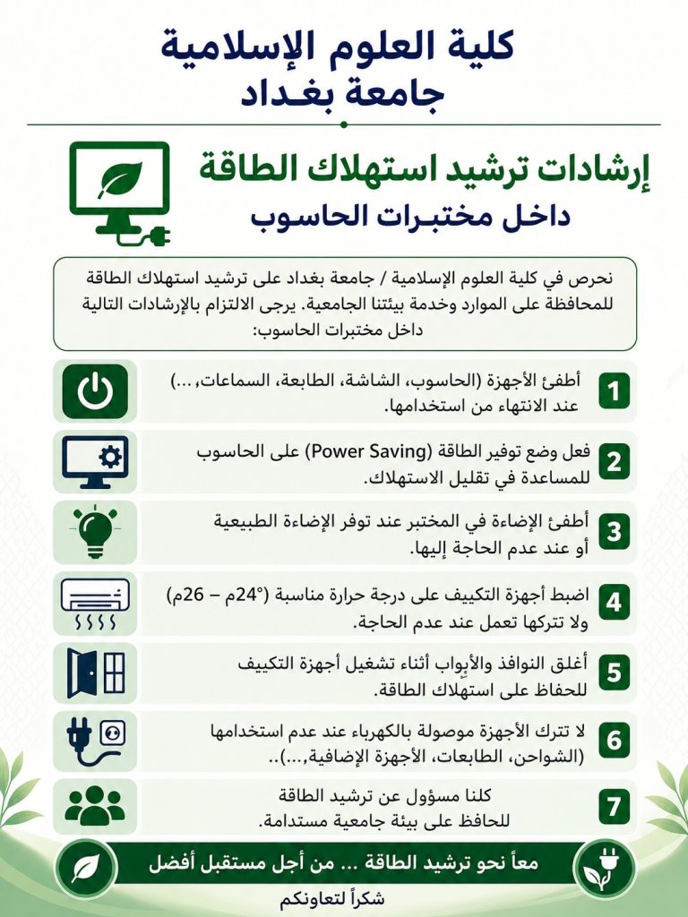 WhatsApp Image 2026-06-10 at 5.00.36 PM (2)