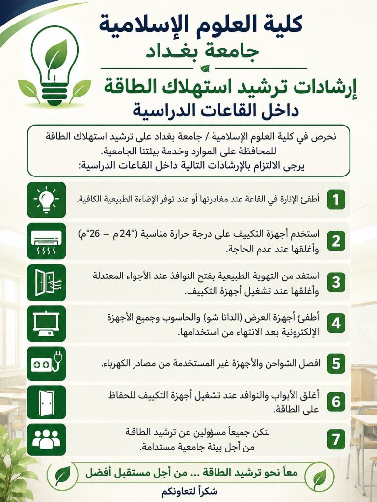 WhatsApp Image 2026-06-10 at 5.00.36 PM